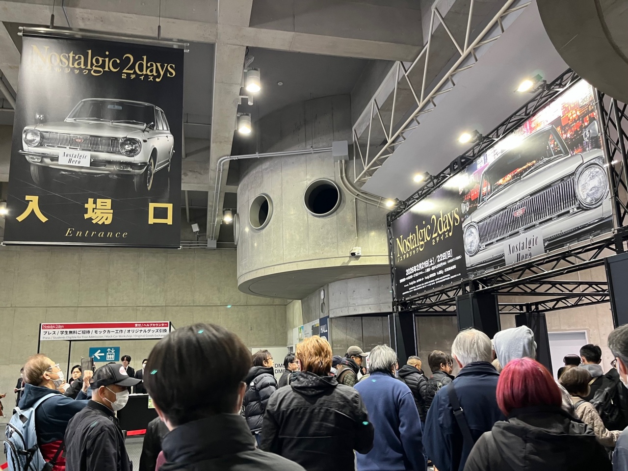 たくちゃんの日常（ノスタルジック２Days）